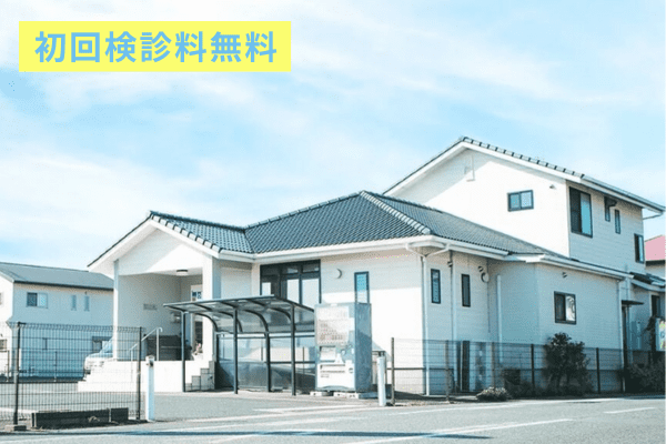 スマイル髙城歯科【旧...の院内写真