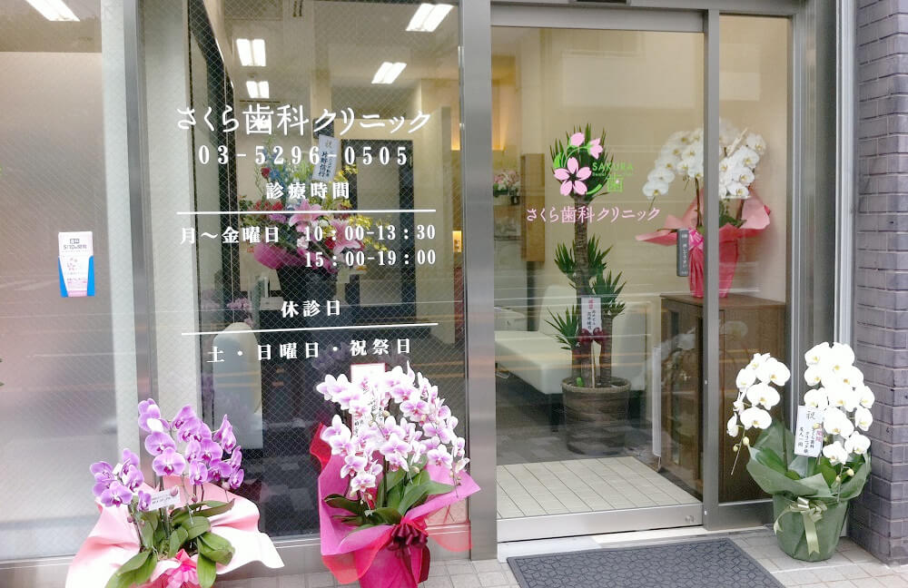設備画像