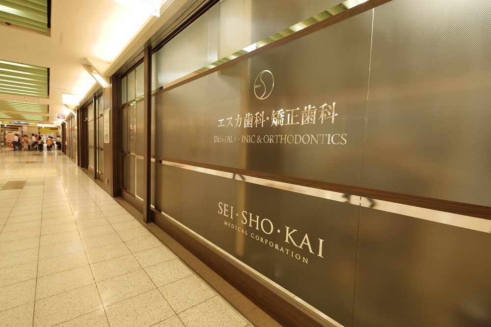 設備画像