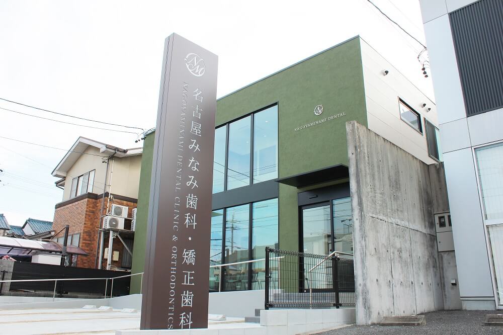 設備画像