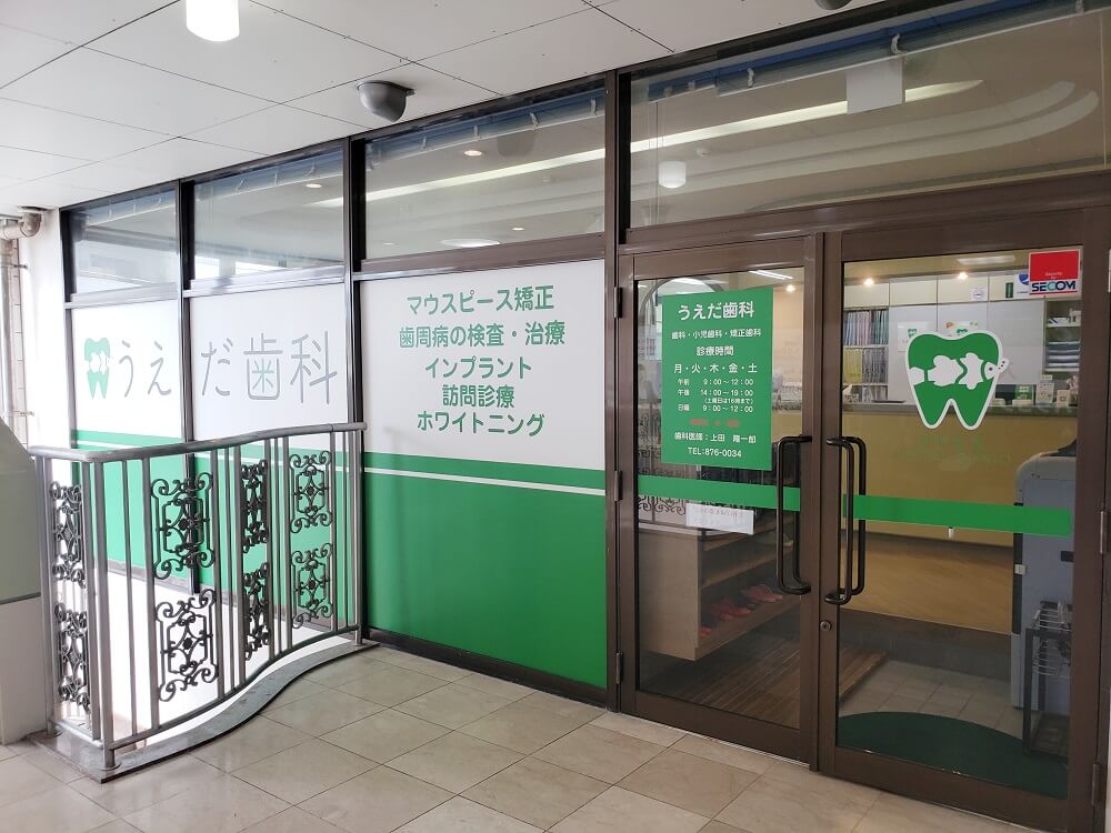 設備画像