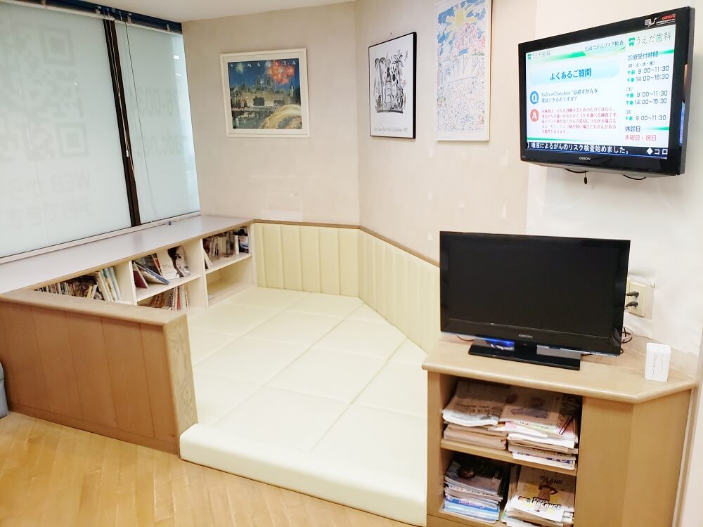 設備画像