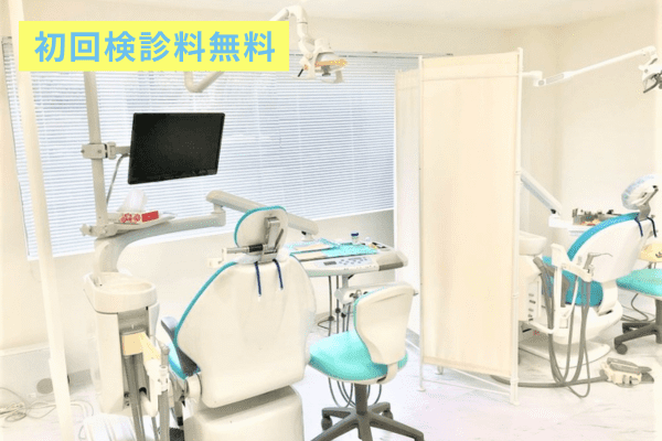 栗山公園Dental Offic...の院内写真