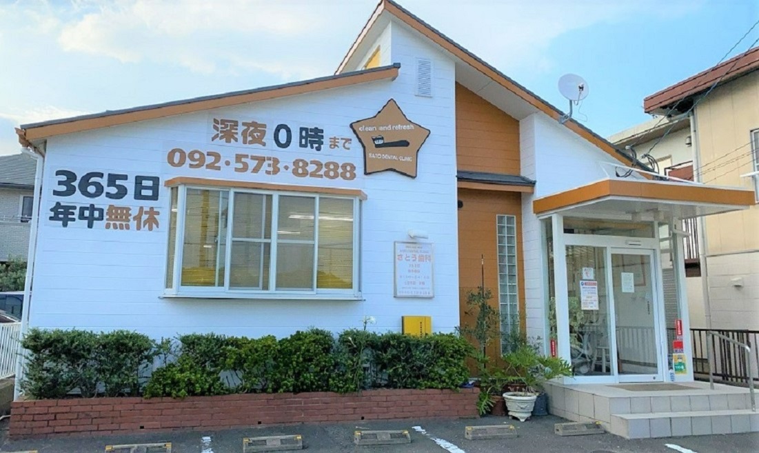 設備画像