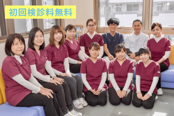 医療法人　松永歯科ク...の院内写真