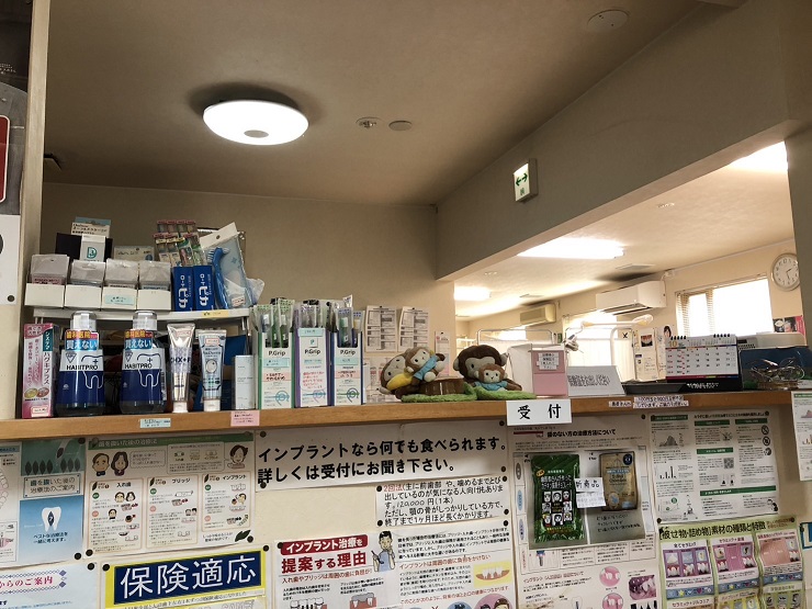 設備画像