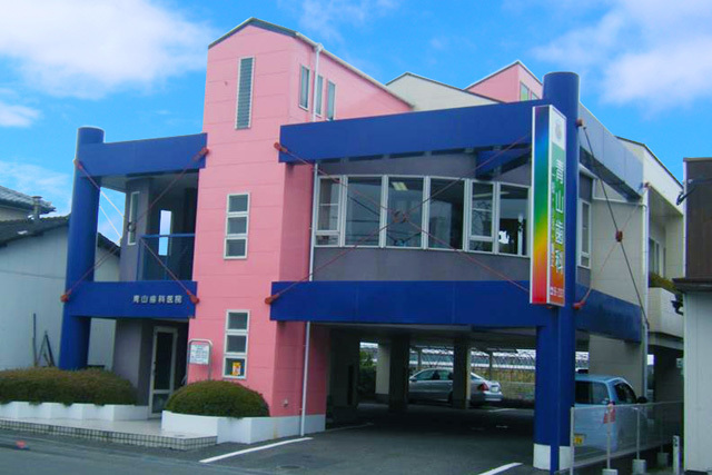 青山歯科医院の院内写真
